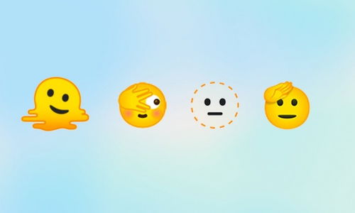 emoji