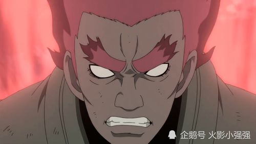 凯皇开启八门遁甲众人什么表情小李流泪,斑感到兴奋,卡卡西我认输