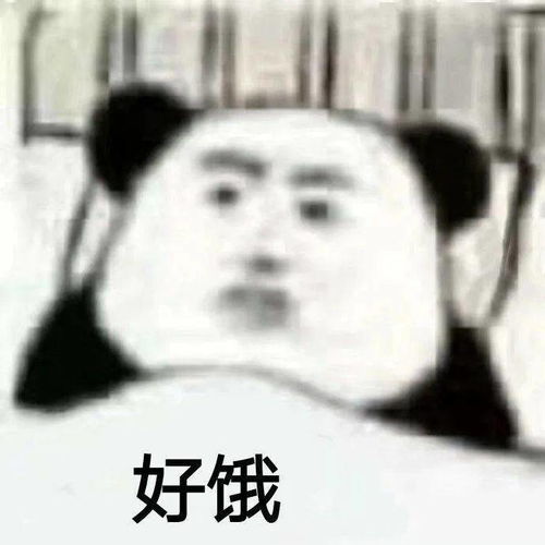 日常的食物,有哪些很神奇的吃法