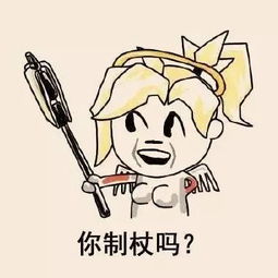 虽然是个看脸的社会,但脸别都贴dang在er一pi面lian