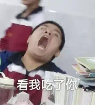 叮您有一封来自赛博星的求救信表情包大赛3.0