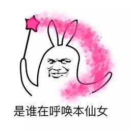 又见激素面霜,激素含量超标竟是之前被曝产品的9倍宝宝面霜到底如何挑