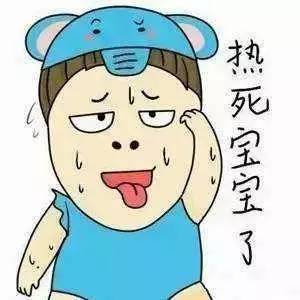 最新方城10大怪,精辟,谁总结的,你这么厉害......