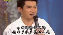 费玉清黄安合唱新鸳鸯蝴蝶梦,曲前说吴宗宪是自己的逆境菩萨