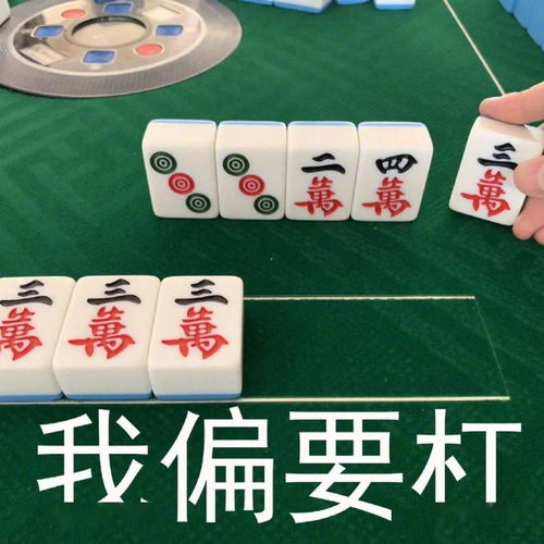 表情包跨年文案朋友圈九宫格
