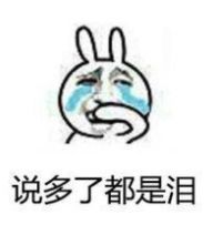 火热报名中第二届社会调查方法暑期论坛暨系列讲座,在大西北等你放马过来