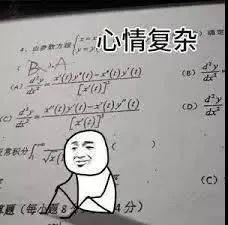 esl八强前瞻妖林大战一触即发木塔半决赛或相遇