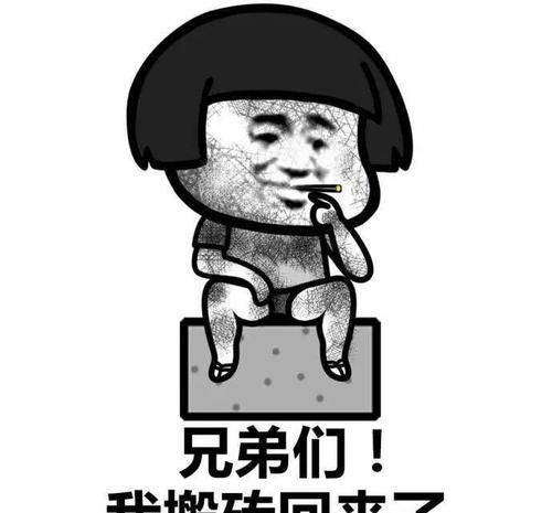 开心一笑有位美女开了家动物诊所,俺和一哥们忍不住去搭讪