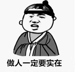 老子思想对我们生活中的三点启示