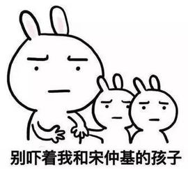 北大研究生开房录音频敲诈百万约都不安全
