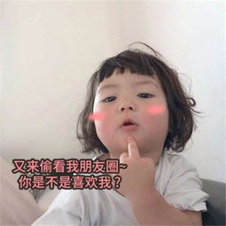 罗熙生日快乐表情包背景