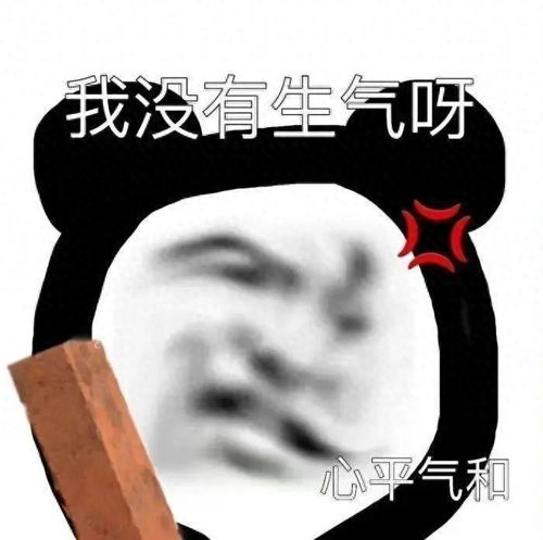 约架吗派出所门口被蜀黍围观那种