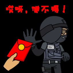 cf穿越火线q版表情包喜庆来袭让你激爽过大年