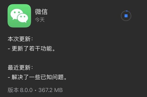 今天,微信表情爆炸了
