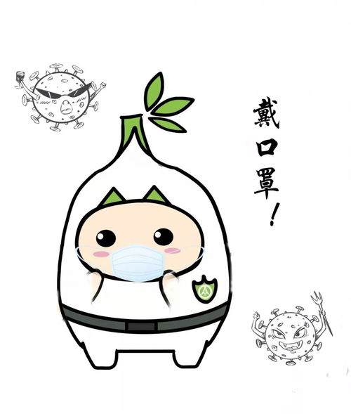 可爱的小表情包简笔画防疫