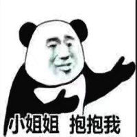 抱抱自己表情包微信头像图片大全