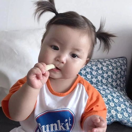 罗熙表情包如果生活太难那祝我们下班快乐
