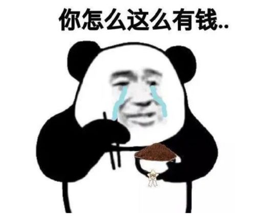 边玩游戏还能边赚钱网易这款游戏让我轻轻松松实现小龙虾自由