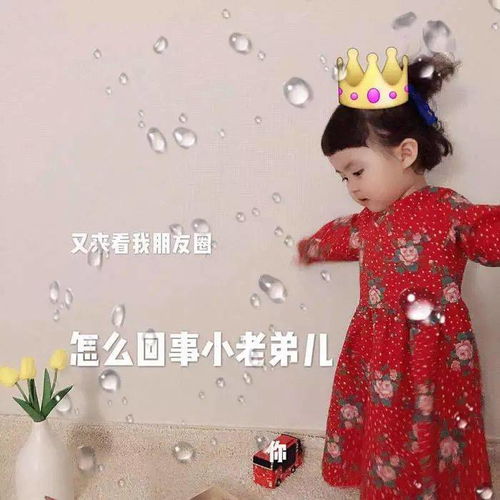 朋友圈背景图丨在等月亮和你