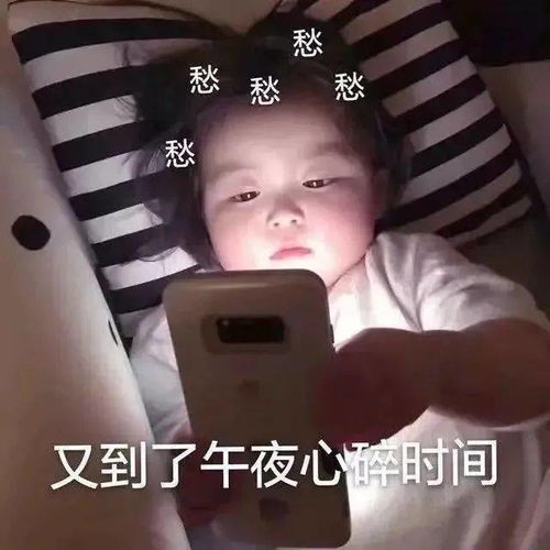 有趣搞笑的沙雕表情包,赶紧收图