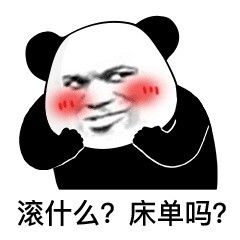 超级搞笑文案,幽默感十足,越看越开心