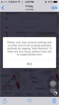 为什么微信自定义表情说图片过大之前一直能发的