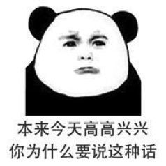 当ta穿上这套时装,我的眼睛受到一万点伤害