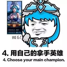 2018深港澳车展喊你组队王者峡谷开车啦