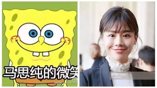 家境普通,18岁谋女郎,19岁学生妹,25岁金马奖影后,这就是周冬雨