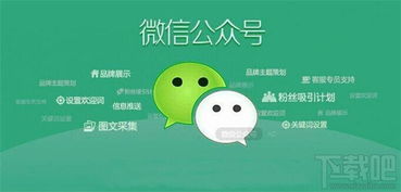 微信编辑器哪个较好用,各款公众号编辑器测评推荐