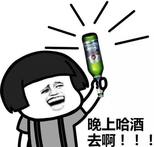 搞笑段子四岁的女儿和十岁的儿子吵架,儿子扬言要打女儿,女儿赶紧跑到我身