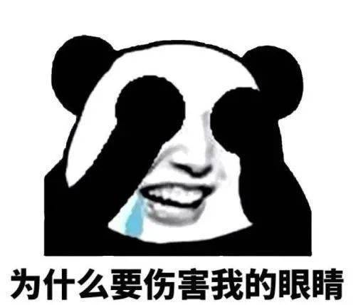 什么重量重心的加加减减还这么复杂
