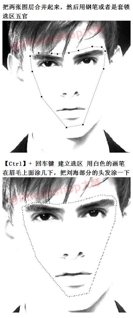 灰常有趣巧用ps将普通图片设计处理成有趣的皮卡丘人脸表情包