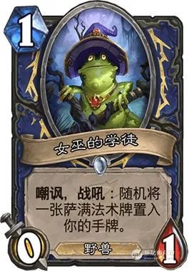 新卡在实战中会如何使用