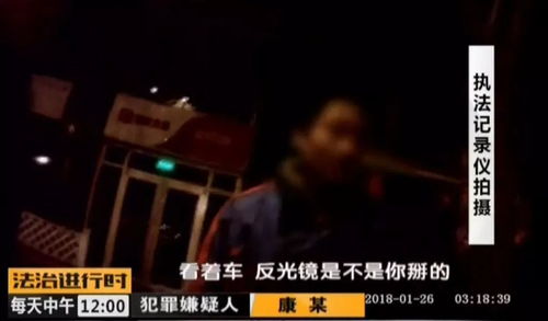 午夜dj表情包男人