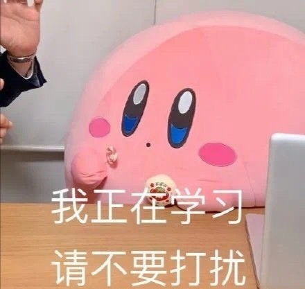 大学生吐槽期末备考的梗图火了,鲁迅祥林嫂都用上了,无奈又好笑