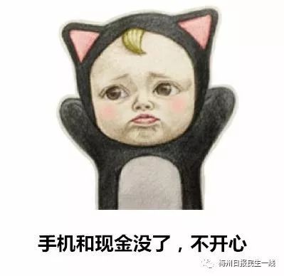 微信抱抱表情包图片头像