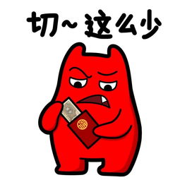 插画家园插画家园插画家园天啊都发这么少,我以后怎么在星巴克熊猫tv斗鱼tv这些上流社会上出人头地插画家园