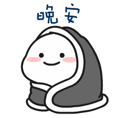 害怕打车遇上变态司机没关系,首个无人驾驶出租车已经上路啦