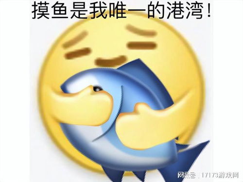 最没存在感的元素领主,把小弟丢玩家拯救世界,自己跑去摸鱼