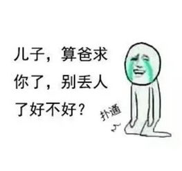 城事双11支付宝口令红包时间表青岛人知道了才能好好剁手