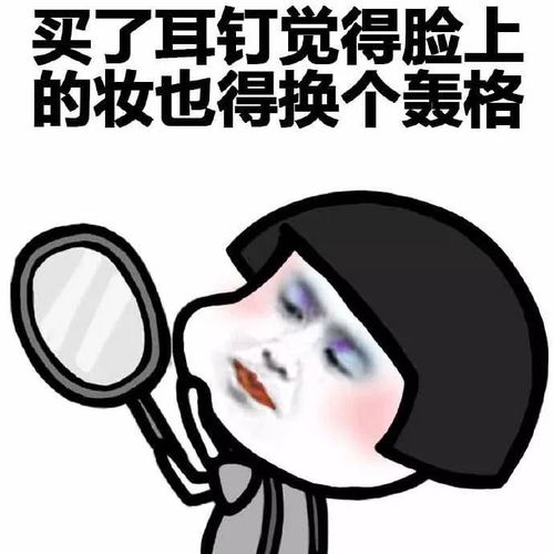 隐形贫困人口,进来了解一下