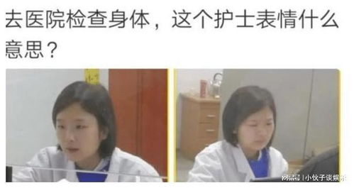 洗澡后的男女对照,简直不要太形象了