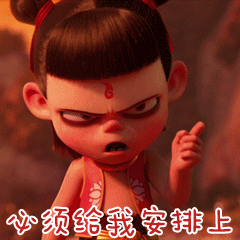 全民增值优惠活动来袭储值攻略你值得拥有