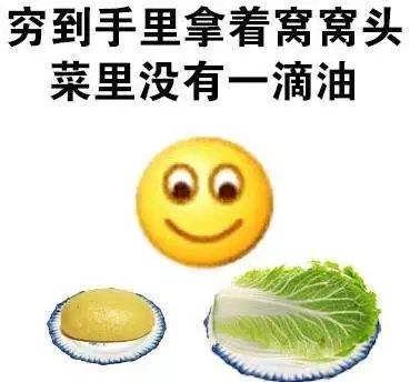 分手后前男友发来短信求复合想要公开diss前任的她竟选择