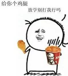 马云昨日现身白宫,和奥巴马共进午餐,他们聊了什么