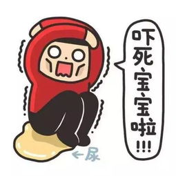 四价宫颈癌疫苗来了2045岁都能打你想知道的都在这