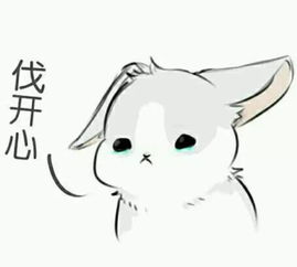 小伙伴们,你的电脑还好吗