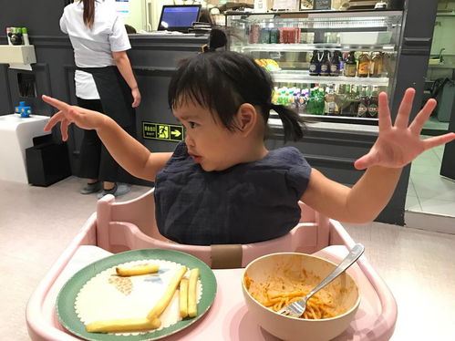 吃饺子的表情包饺子馆