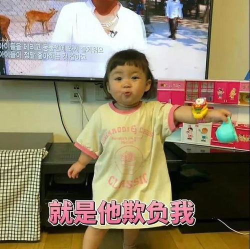大姐快停下来,有人在故意吃你豆腐呢